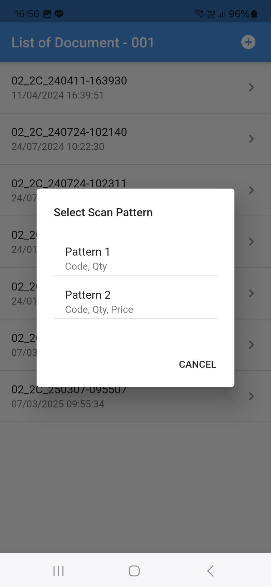 หน้าจอ SeaScan 2