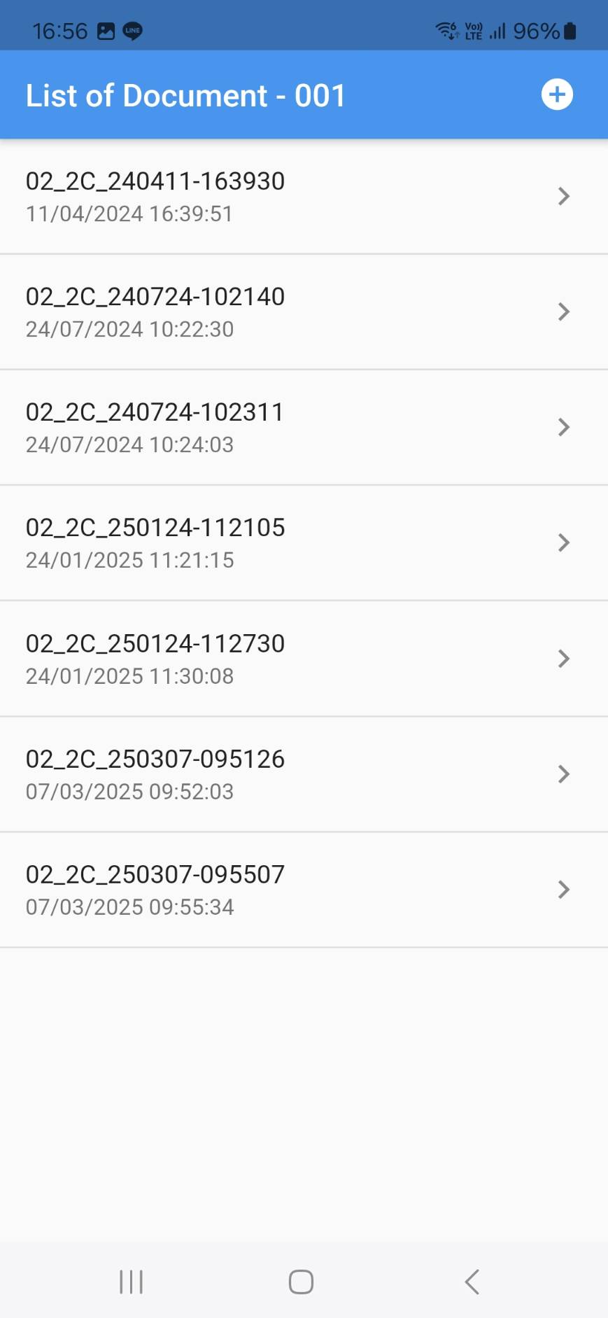 หน้าจอ SeaScan 6