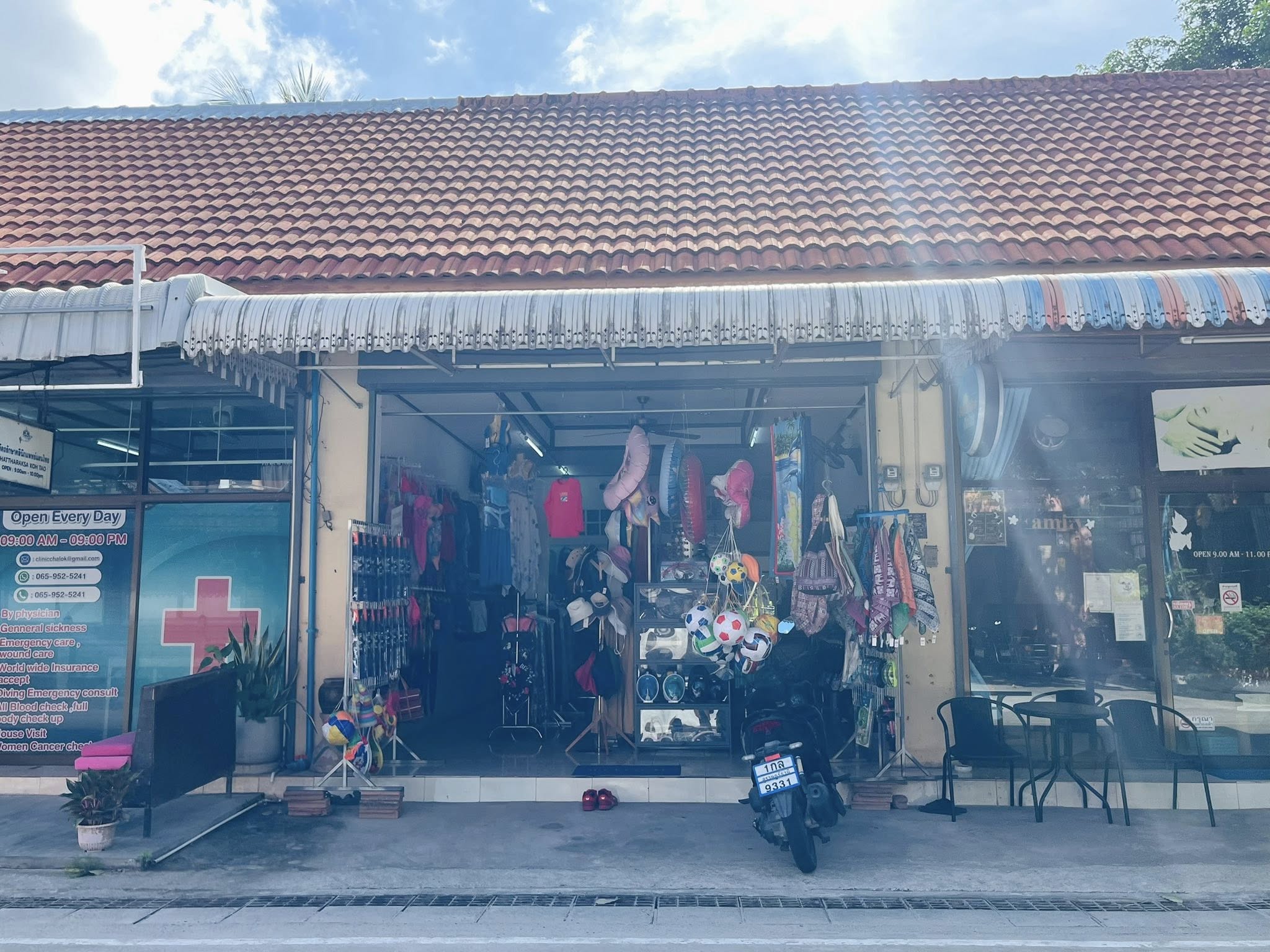 เสื้อผ้าหน้าโรงงาน