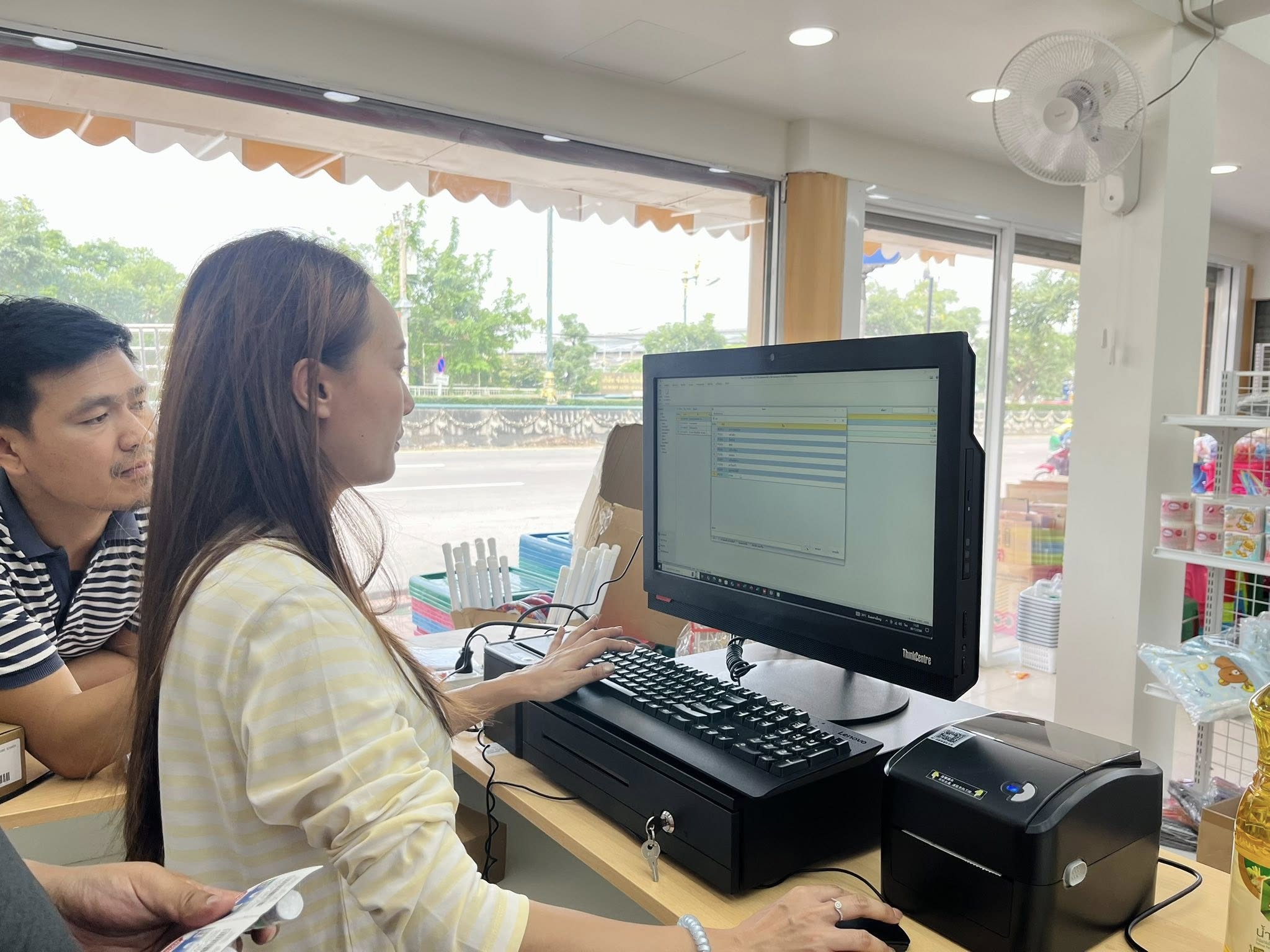 ร้าน MUJI SHOP