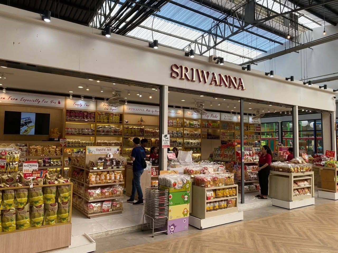 ขายของฝากชุมชน